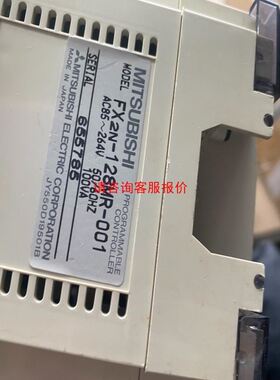 P+F倍加福NCB15+U4+NO接近开关传感器184673