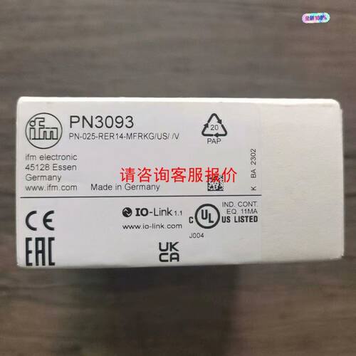 苏州天和TINKO温控器 CTM 9PP01-MM 9PP01-MMM 9PP01-