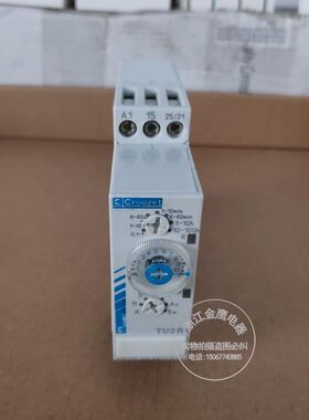 法国 高诺斯Crouzet 时间继电器 TU2R1 88865305 现货议