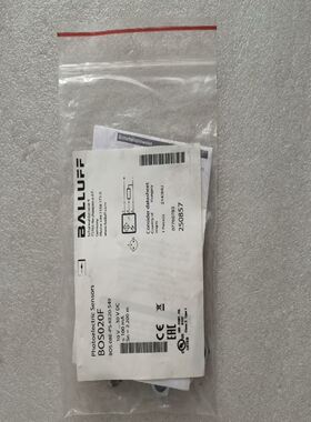 BALLUFF巴鲁夫BOS020F传感器，型号BOS