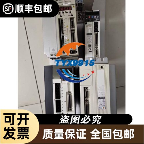 AudioDev AB 11601 GO CSO 卡 11600 GO CCP PCI K34 讯