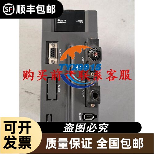 正品温控表E5CN-Q1TCU/R1TCU/R1TU/Q1TU/Q2TU/CTDU/C