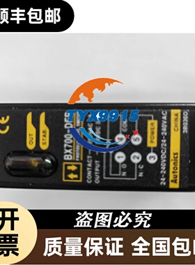电涌保护器A9L206531 iSCB2 65H1 1P防雷器避雷器浪涌