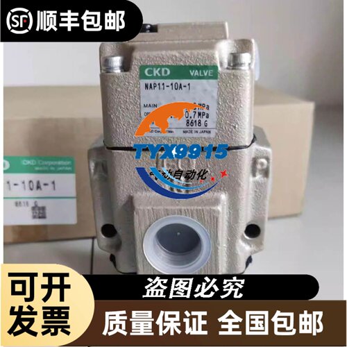 TURCK图尔克 BSO2M-Q60-ADZ38X5-MQ141 传感器光电传感器全新