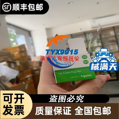气缸HLQ12X30S，，实物拍摄。现货一