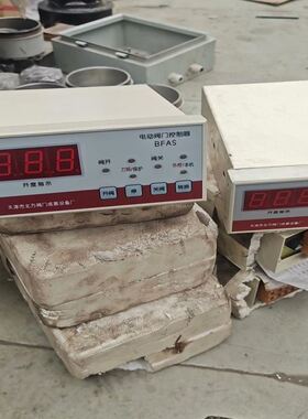 MINDEO民德ES4600AT-HD扫码器、实物拍摄、