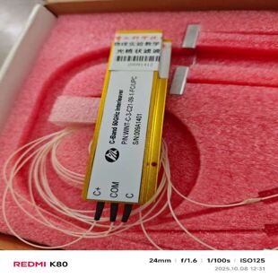 型号WINT 光迅C Band 50GHz梳状滤波器