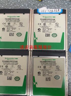 iC65L 3P D16A L高分段能力产品