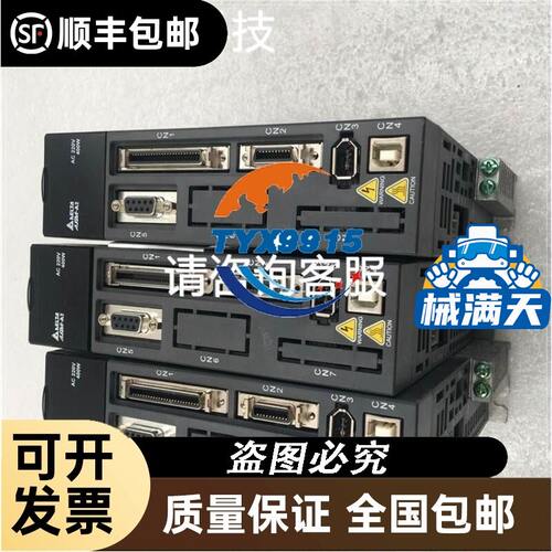 ZR100-K25LZ-F ZX1071-K35LO-ECL ZZX103-R ZZX101-R