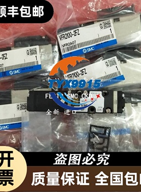 TIANYANG电机 YS6324马达YS7112 tianyang马达 YY561