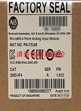 7MBR50SD120/7MBR75SD120富士IGBT?