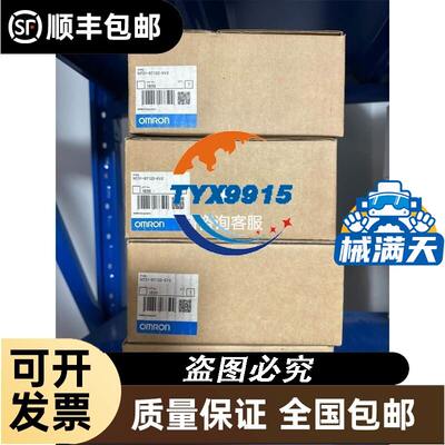 HP331T 647592-001 649871-001