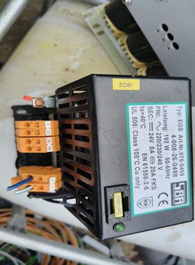 SBA变压器，型号：EGS 075-0459