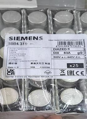 5SB4311熔断器