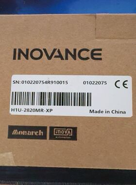 汇川H1U-2820MR-XP，未使用，实物拍摄，23年