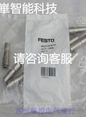 台达变频器VFFD007M43B