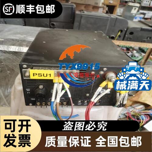 安全继电器xpsuaf13ap xps-uaf13a