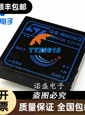 GS-R405/2 GS-R412/2 GS-R51212 GS-R400V GS-D200S