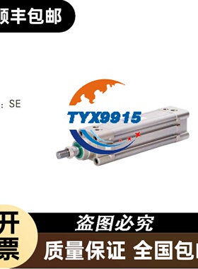 * A03B-0807-C055 ATC04B FANUC 发那科模块 原装现货