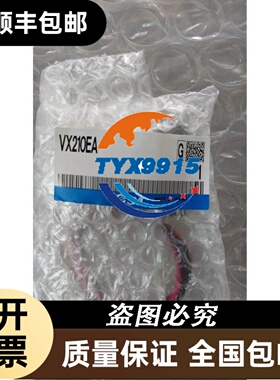 日本电磁阀VXD232DZ2A/VXD232DZ2AXB现货