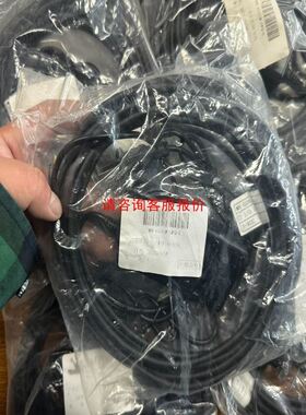 XPMRO0004DA 安全继电器扩展模块！