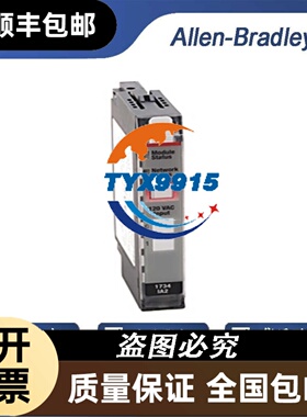 CC-Link控制器AB023-C1