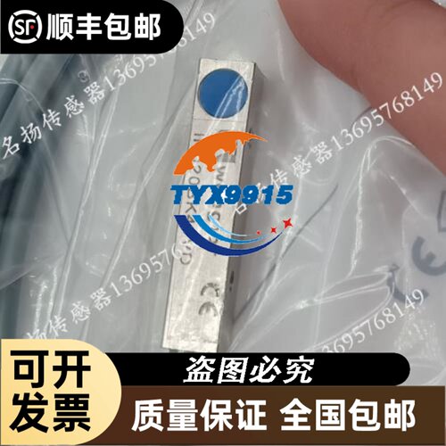 新/旧PK200FG160 PK110FG160 PK160FG160 PK250HB160 PK160FG