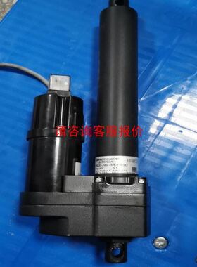 A78E6000富士金C-SEAL1.125英寸转1/4VC