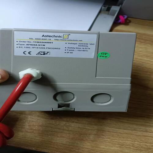 佛山诺一Astechnic烧嘴控制器 程控器AFS258-51WK代替施能IES258