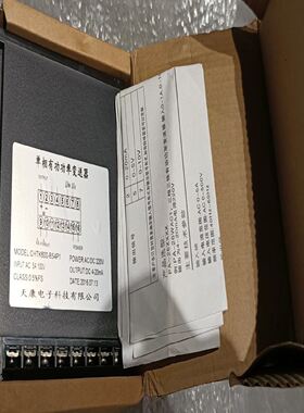 天康电子CHTK600-BS4P1单相有功功率变送器，原