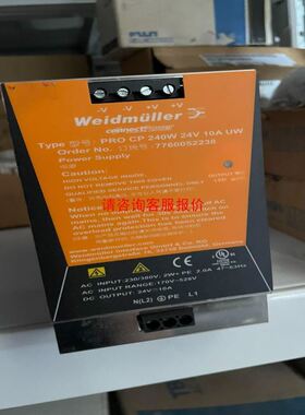 R901032208 4WRSEH6V04LE-30/G24K0/F1V力士乐比例阀德国工业