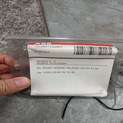 ABB塑壳断路器附件1SDA013304R1 S1-