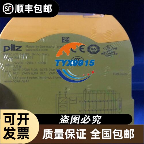 G79-Y100C/Y150C/RY300C/A500C XW2Z-RA200C/100F OM