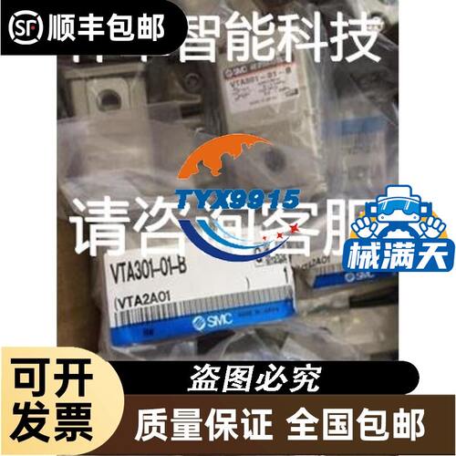 伺服驱动器MSDA013A1A/023A1A/043/083A1A/D1A