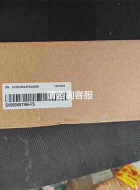 LXM32伺服电机BSH1002P32A1A全新质保一年