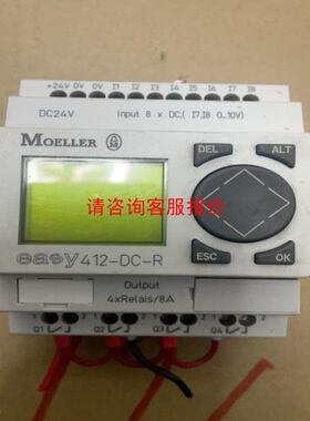 DSM-32-270-P-A-B费斯托547582
