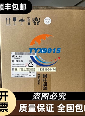 现货电气比例阀 ITV2050-31F3N2-Q ITV2050-31F3N3