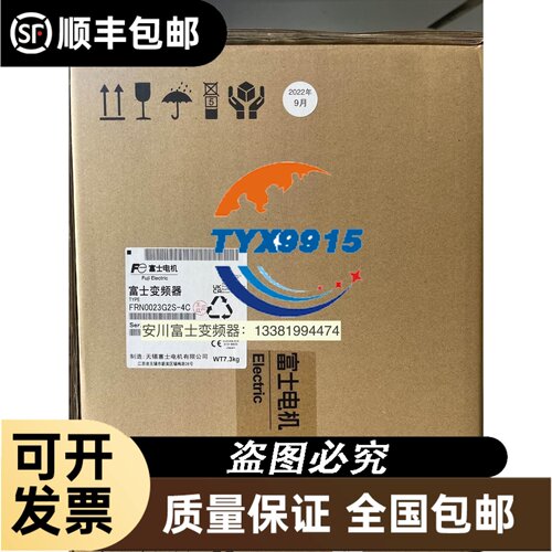 现货电气比例阀 ITV2050-31F3N2-Q ITV2050-31F3N3