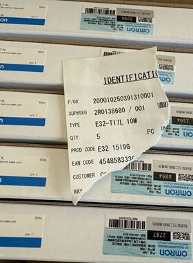 E32-T17L 10M光纤传感器