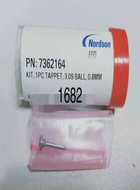 触摸屏NS15-TX01B-V2全新仓库库存货，无包装