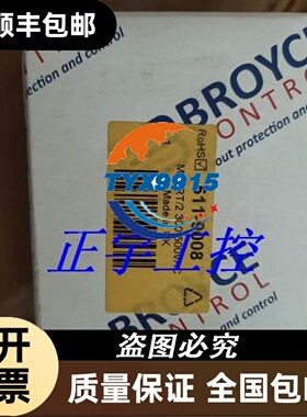 NSE100N断路器4P，