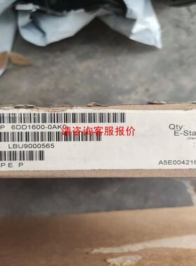 伺服驱动器 MR-E-40A-KH003 400W