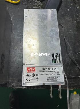 全新 FAR-2827 雷达 限幅器 RU-9099，200