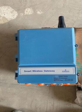 digi portserver II-16