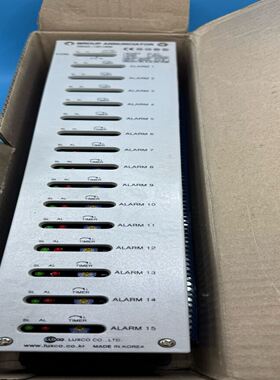 Luxco SBGA-15P1WM Group Ann