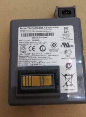 Zebra Ct18499-1 Spare Battery for Zebra P4t Printer