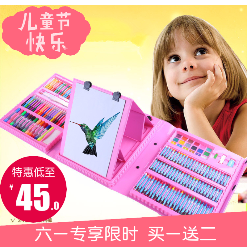 儿童水彩笔手绘涂鸦幼儿园画画笔小学生美术用绘画套装可水洗