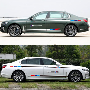 适用于宝马新7系车贴拉花735Li改装 饰贴画 车身金腰线贴纸740lii装