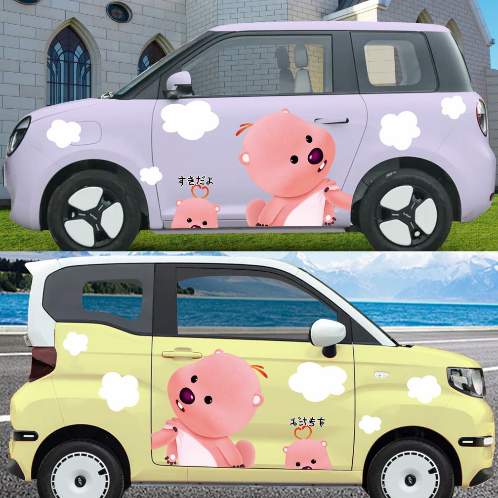 五菱宏光迷你车贴纸拉花卡通