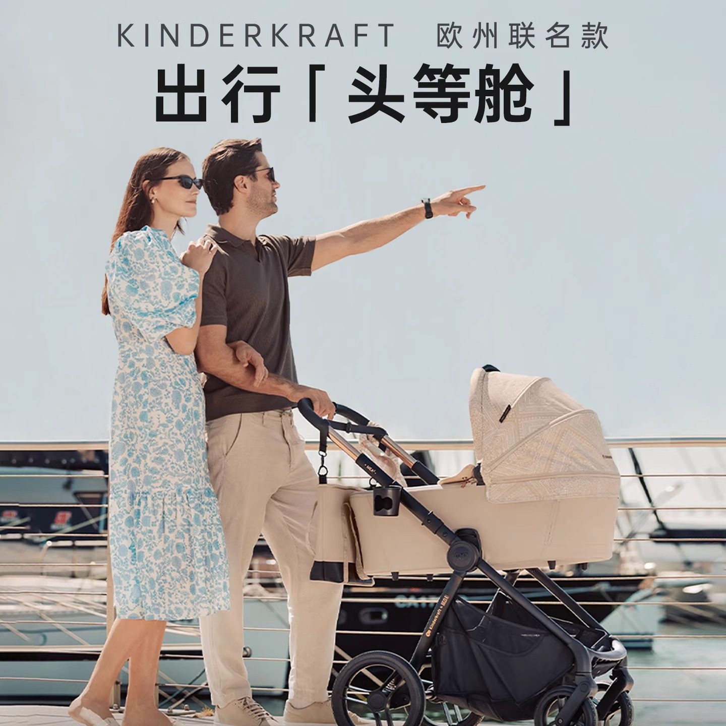 kknea婴儿推车儿童推车新生儿宝宝手推车可坐可躺高景观0到3岁